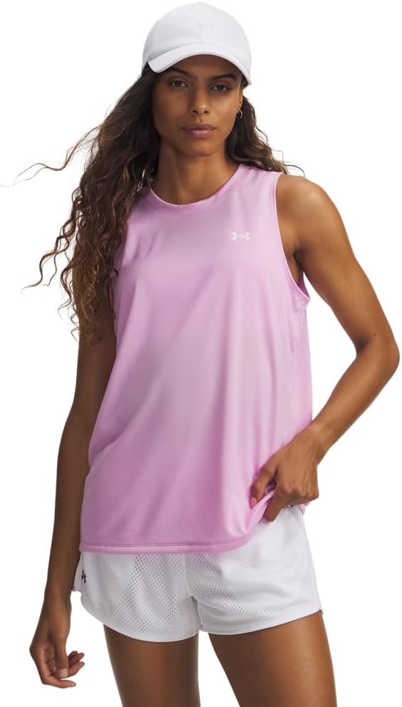 Read more about the article Under Armour